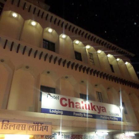 Chalukya Deluxe Hotel Colhapur Exterior foto