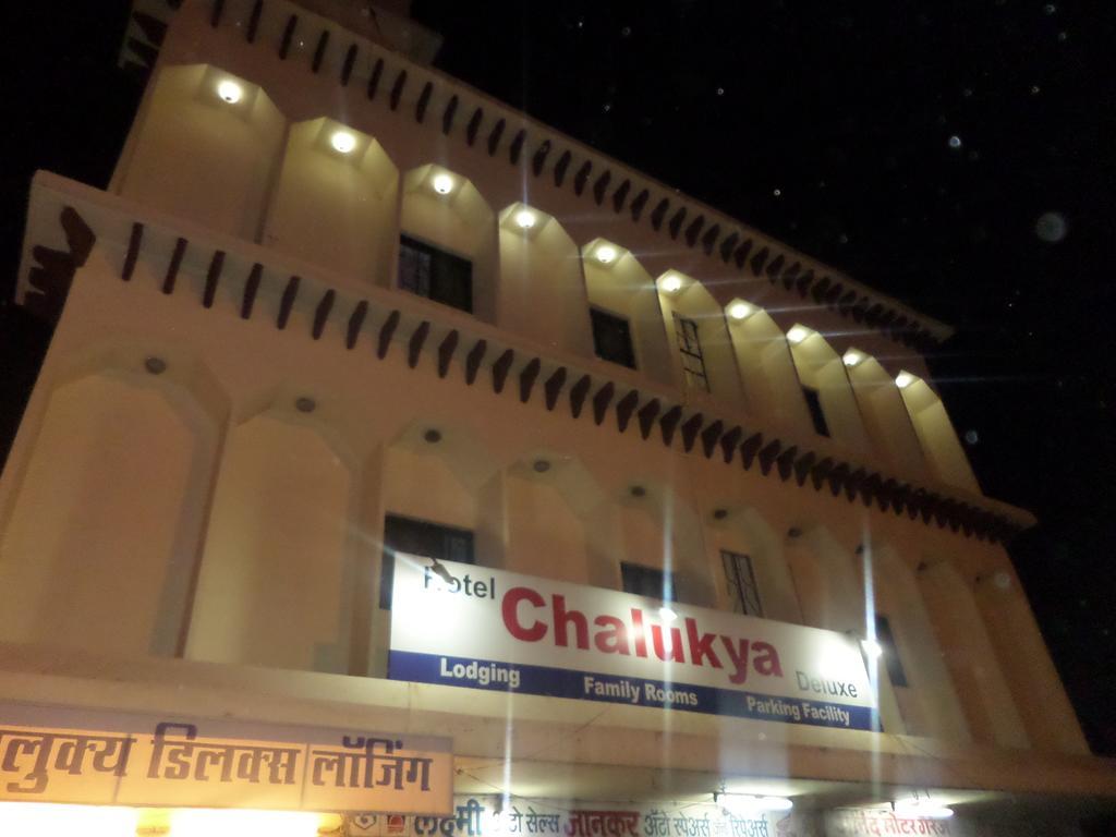 Chalukya Deluxe Hotel Colhapur Exterior foto